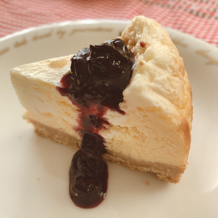 柚子果汁入りベイクドチーズケーキ レシピ 作り方 By ハナベルガモット 楽天レシピ 柚子果汁入りベイクドチーズケーキ レシピ 作り方 By ハナベルガモット 楽天レシピ